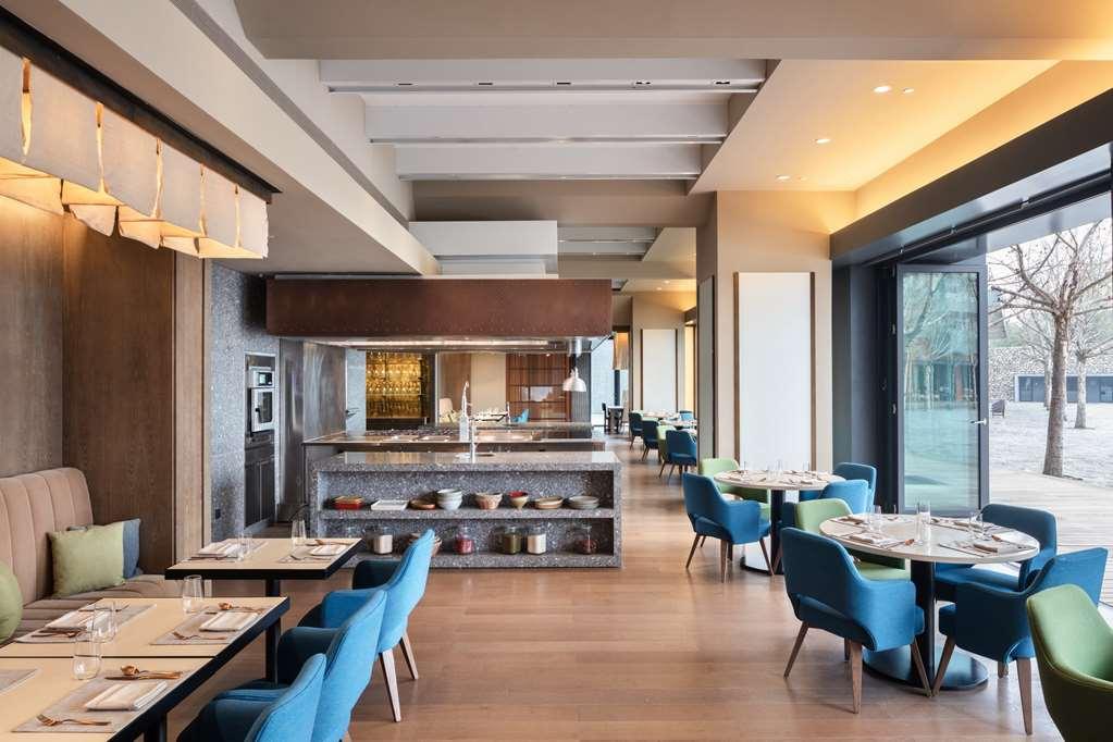 Sangha Retreat By Octave Hotell Suzhou  Restaurang bild